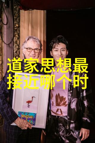 我想修道怎么入门从心底走向净土我是如何开始修行的