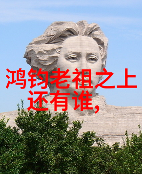 B站大但人文艺术图探秘主演背后的故事与创作灵感
