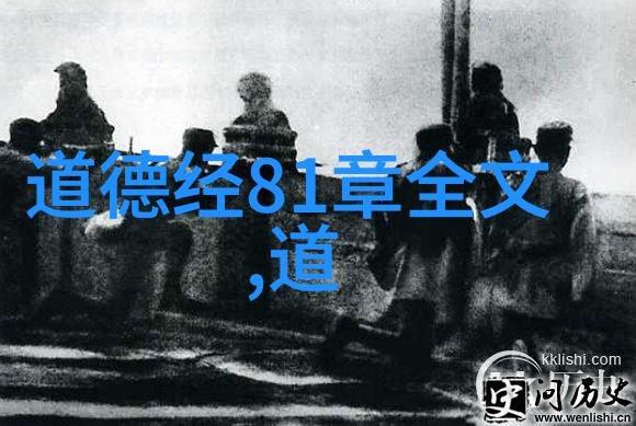 路边的故事一位女人的化缘之旅