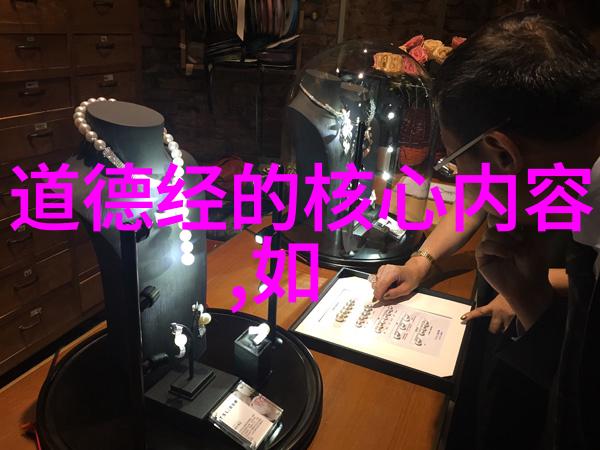 李清照诗词精选宋代女词人代表作