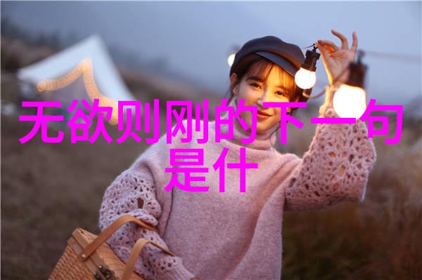 古佛燃灯与鸿钧老祖谁居高位