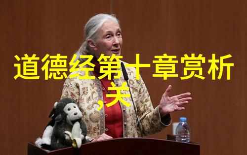 沉淀着千年智慧流传于世间解读那些令人耳目一新的大型道观名称