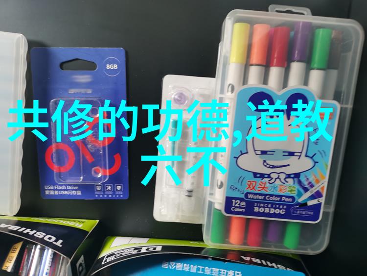 落花飘零忆往昔泪珠滴入画中溪解读悲美并存的抒情艺术