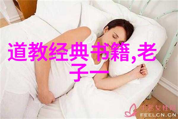 在风铃一文中作者是如何描绘自然景象的