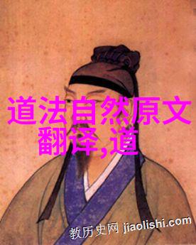 玩火txt在数字焰光中跳舞的灵魂