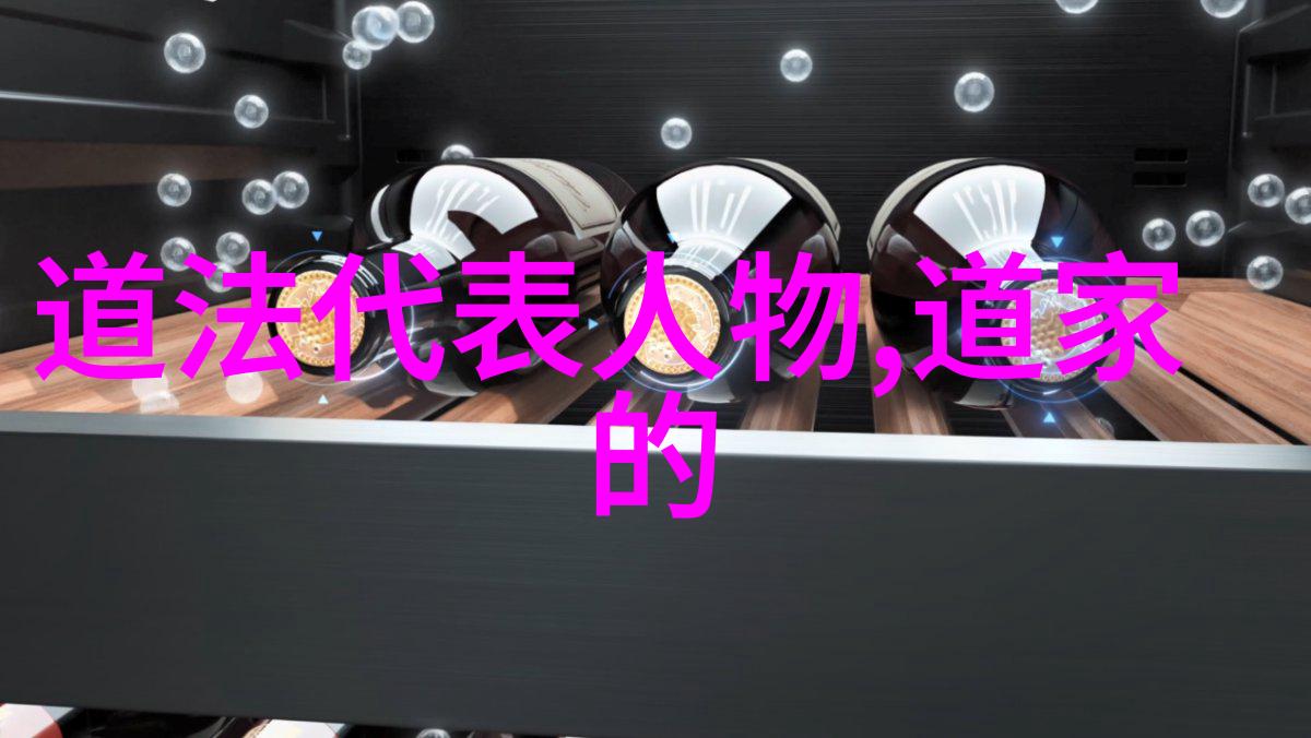 超越极限揭秘打通小周天的速效神功