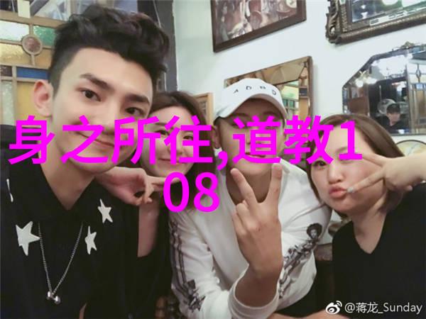 探索兰亭之美序书法艺术的深邃境界