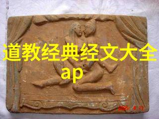 探索中国书法艺术的深度如何在古韵中寻找现代意义