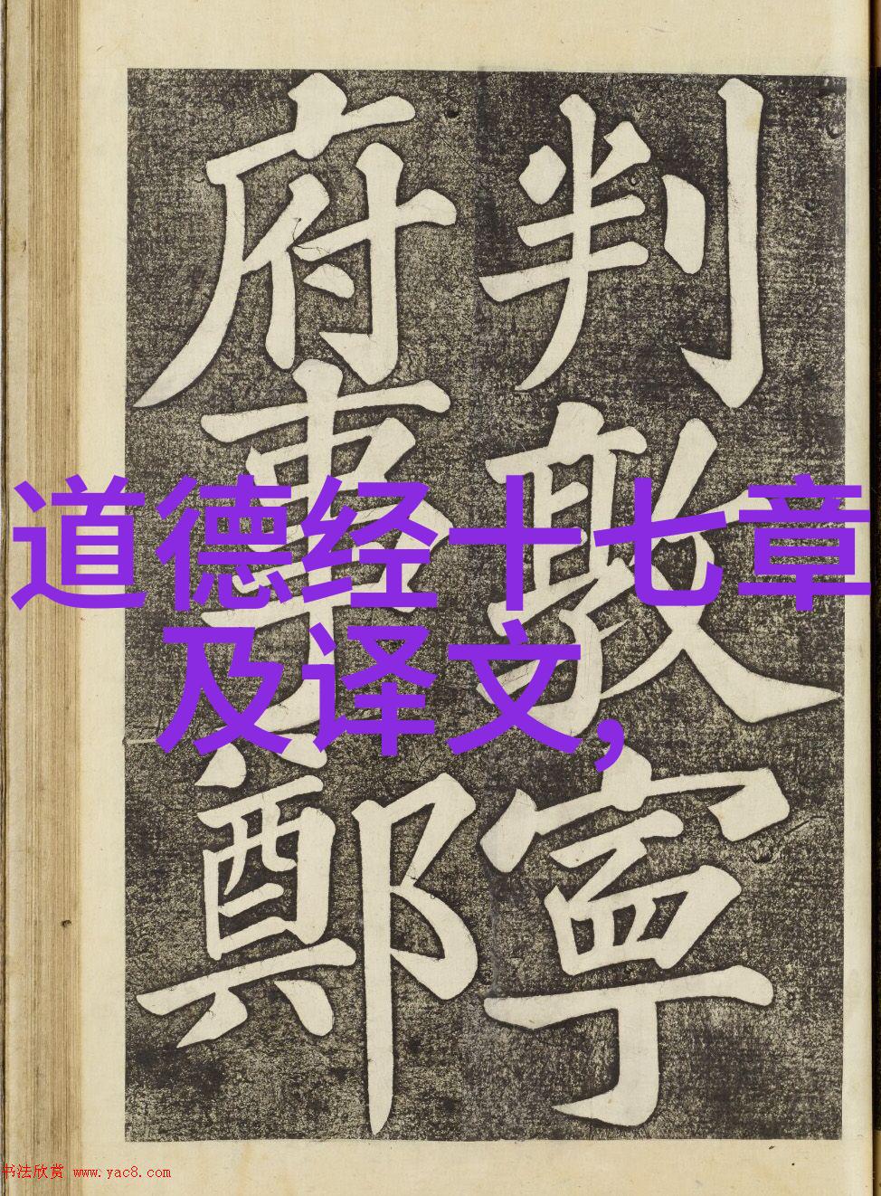 静默的守护者探索修道之人头像背后的故事与象征意义