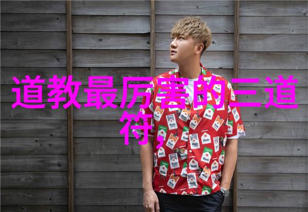 文化融合之下好听文雅名字如何诞生