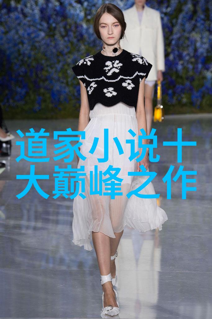 书画印章常识-笔墨印章探索中国传统艺术的魅力