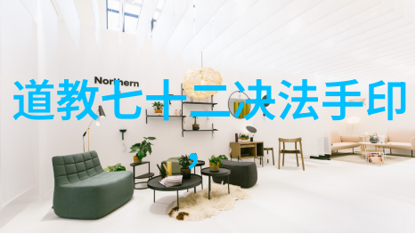 陈国符先生学术年谱