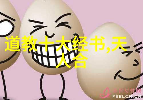 我们今天能够从哪里获取到关于王羲之生平和其书写艺术发展历程的资料