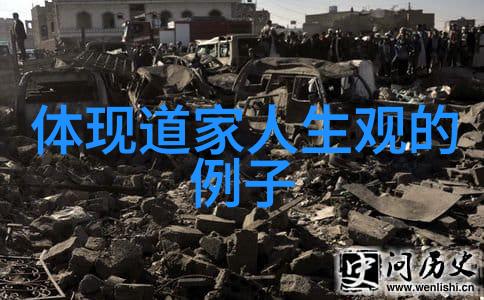 道教三大奇书是哪三部-揭秘道教经典探索三大奇书的神秘奥义