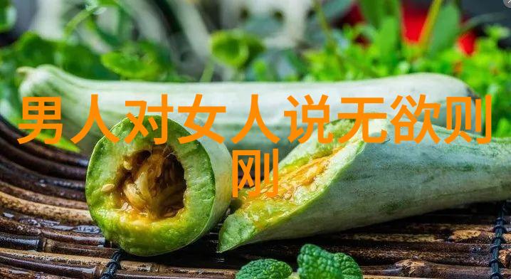 道家秘谱未解之谜与隐世巨擘