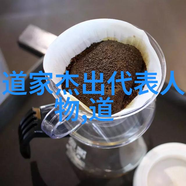 观念上的碰撞审美标准在历史进程中的转变