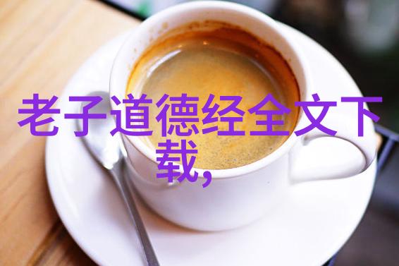 苏轼辛弃疾的浪漫主义探究