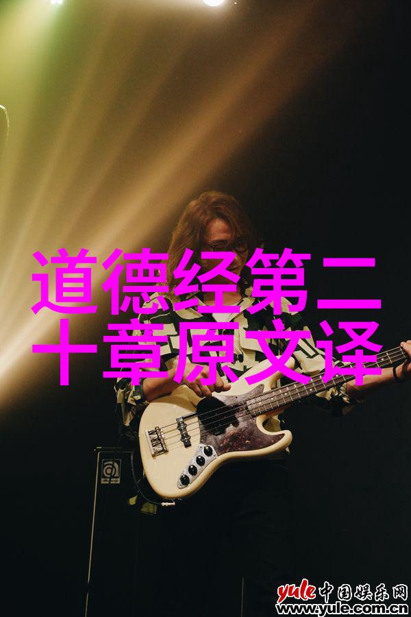 老子走了留下一本错题本