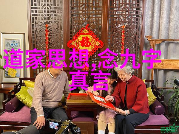 书法鉴赏技巧书法艺术的欣赏与评判