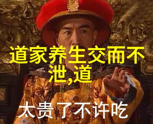 能者得天下是否适用于每一个人的生活方式为什么这样说