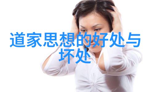 研究中国历代重要人物对修道诗句影响力的分析