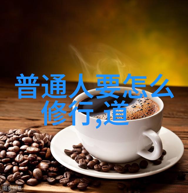 超凡者为何宁愿低调解析隐世生活