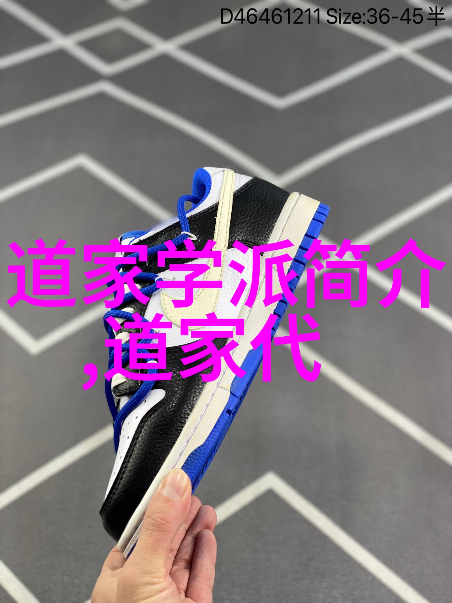 静听时空的呼唤无为与有为之间的轮回