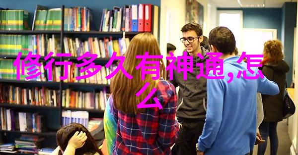 诸子百家-探索中国古代思想的百花齐放