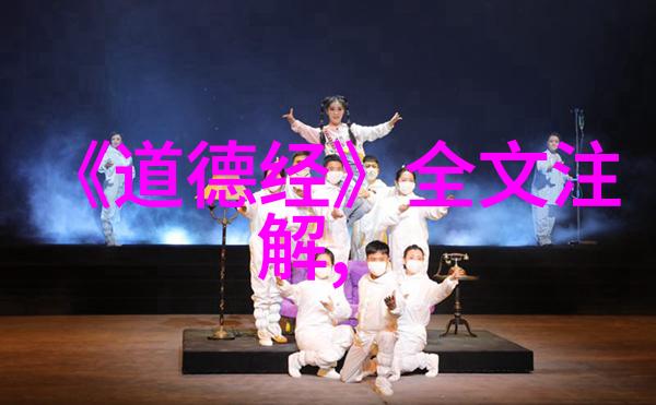 适合发朋友圈的佛系句子我是不是就应该多做点瑜伽少点刷手机呢