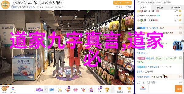 墨迹悠久探索中国书法的起源与演变