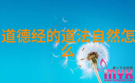 古韵流变楚辞经典名句的文本解读与文化深度