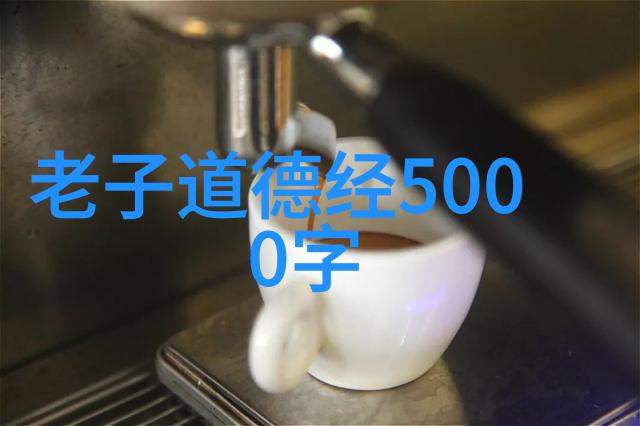 我不可能会怜惜一个妖鬼我怎么可能心软给个邪恶精灵