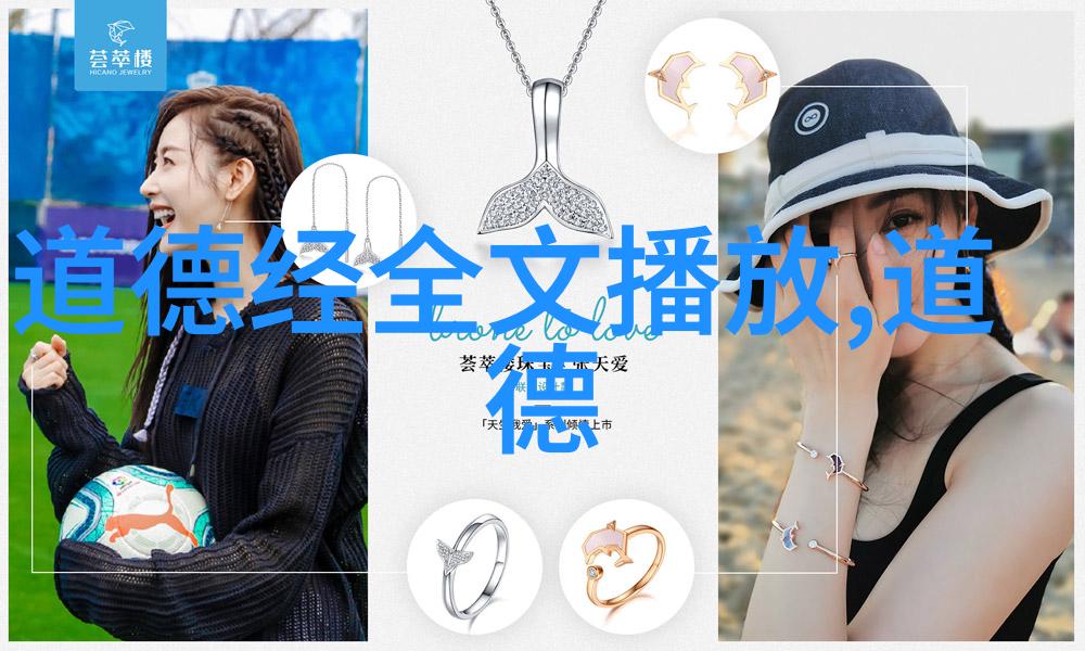 出道弟子眼睛为什么会变样了我亲眼见证了这场奇幻的变化