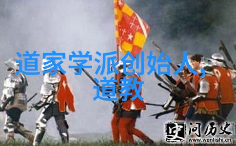 道德经的道法自然天地不仁以万物为刍狗深度解读