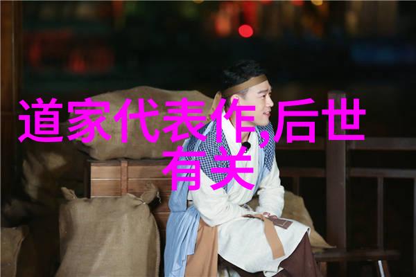 跨越时间隧道体验古代豪放与雅致分析并分享各自独特之处