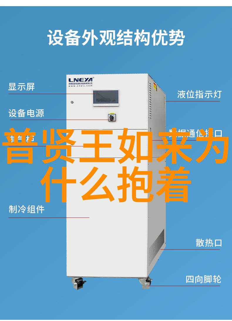 修道人的眼睛为啥都变了-隐世的转变探索修道人眼神之谜