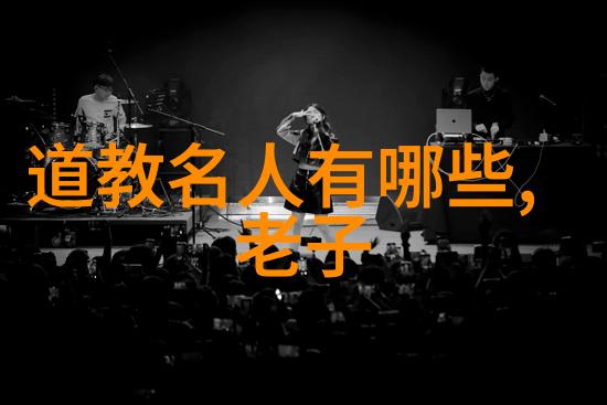 古笔今练传统与现代书法对话