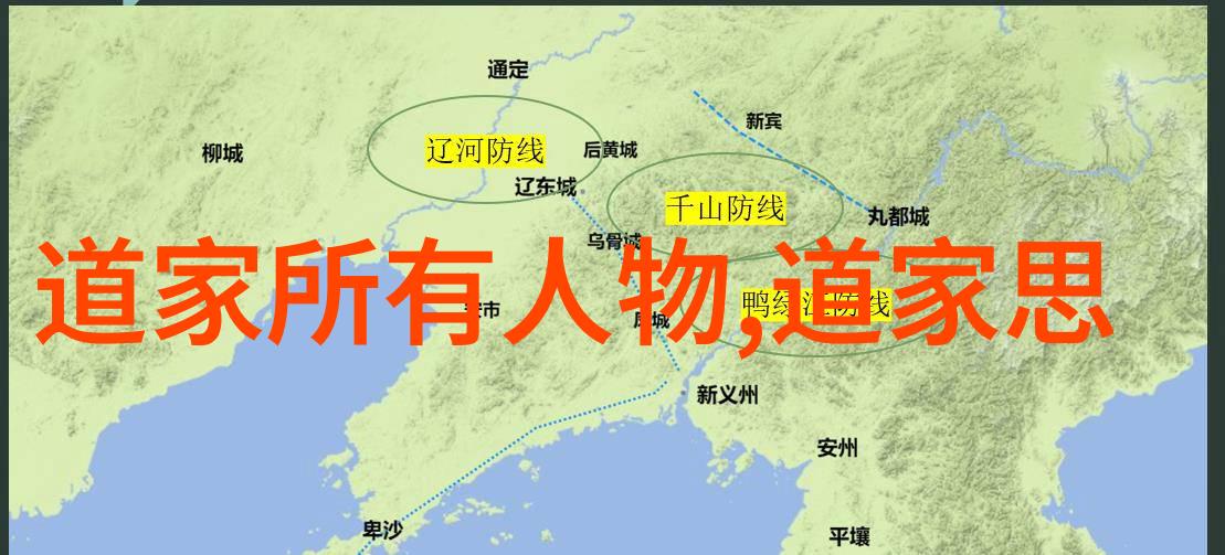 山居秋暝