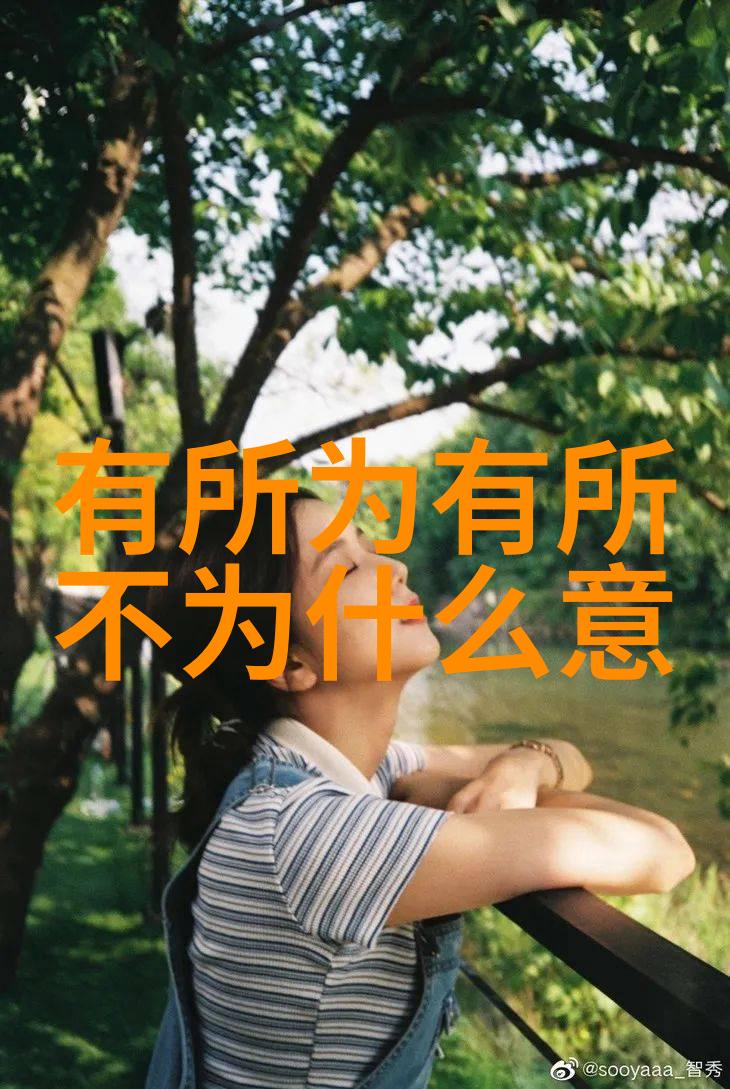 江湖两大高手谁能揭开彼此心中最深的秘密