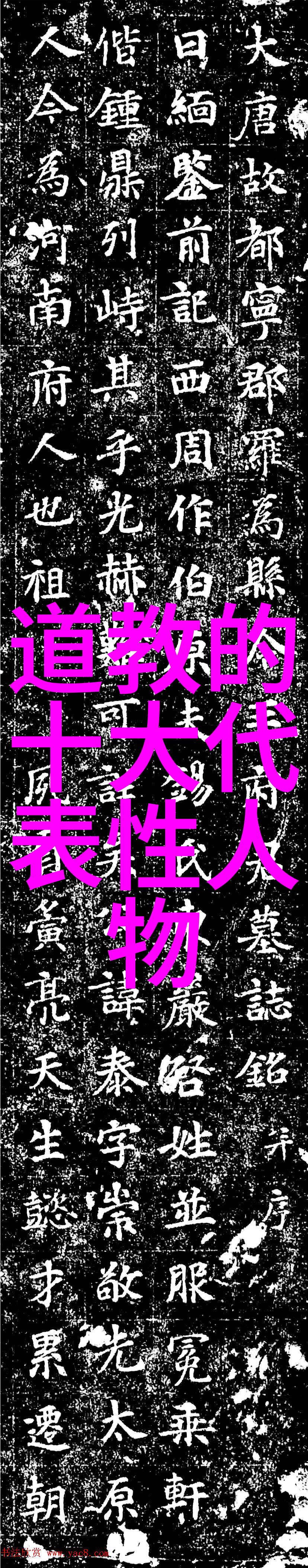 无为无不为无可无不可我是怎么从人生如戏悟到活得更简单的