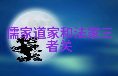 情感哲思-感情里的无欲则刚探索内心的坚韧与和谐