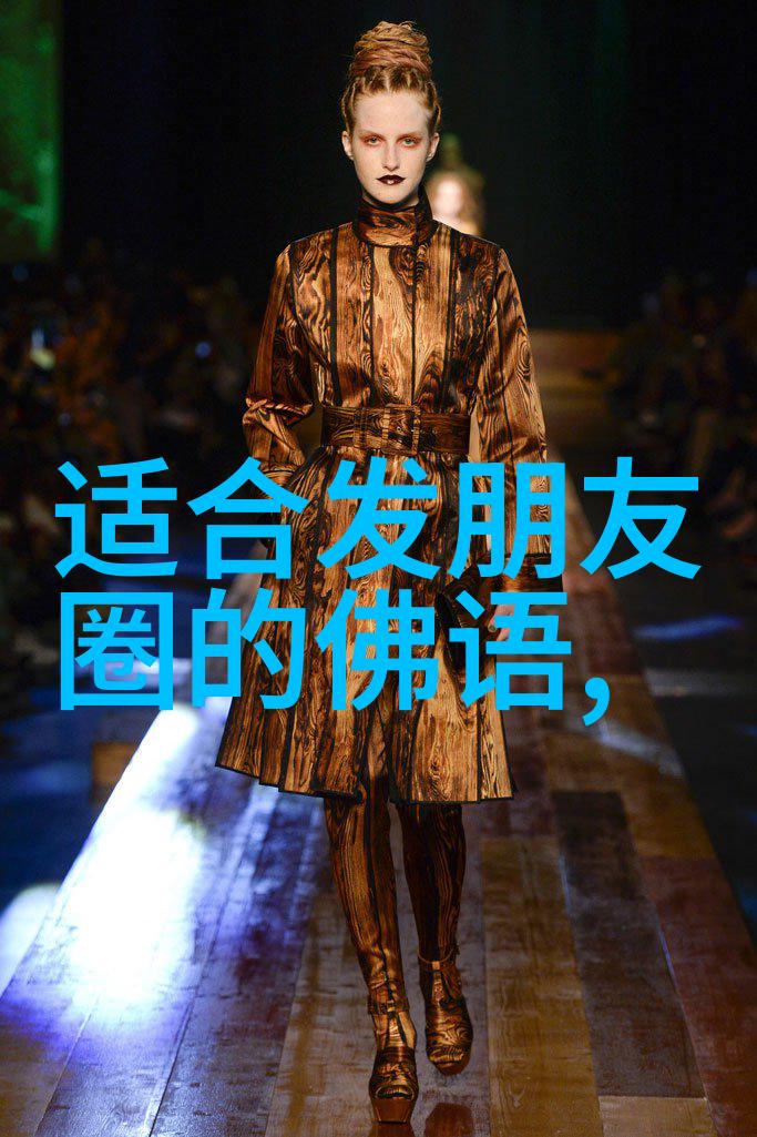 奇幻-囚蝶梦境中的羽翼与锁链