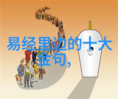道教供奉的神像有哪些-清凉阁揭秘道教庙宇中的神秘神像
