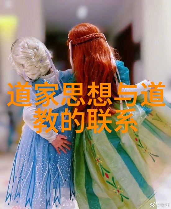 无欲则刚的思想如何影响一个人的道德判断力