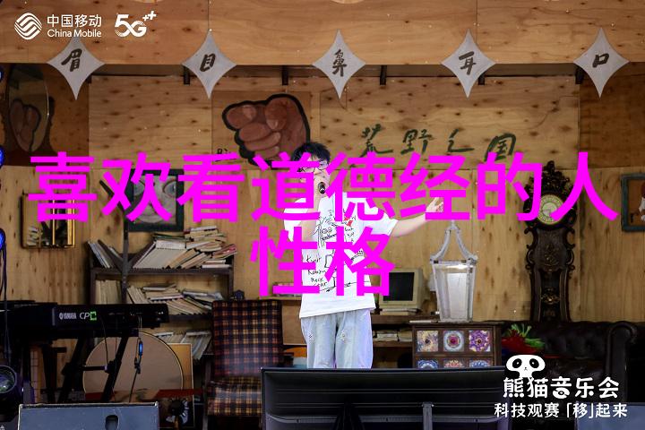 传说中的奇门九字真言是怎样被发现的