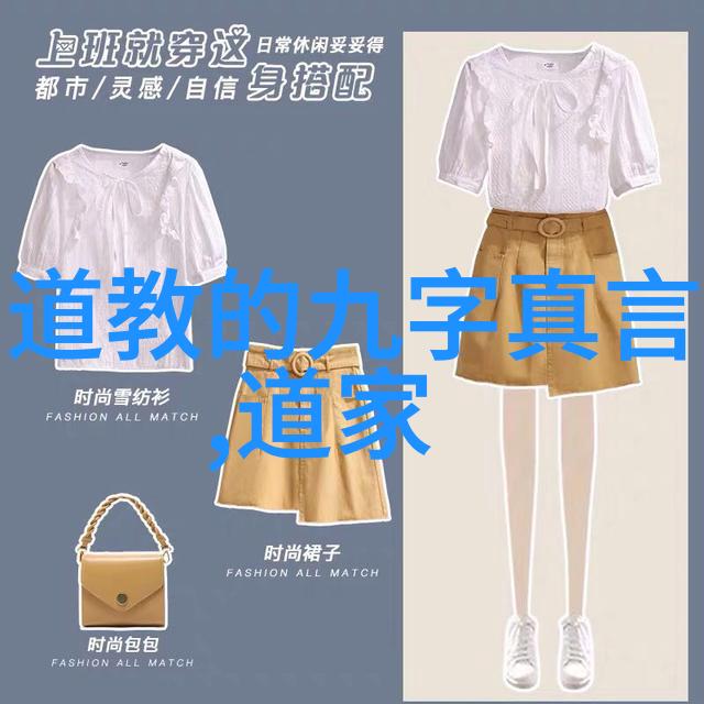 道法自然 - 坐观天下随遇而安解读什么叫做道法自然的哲学之谜