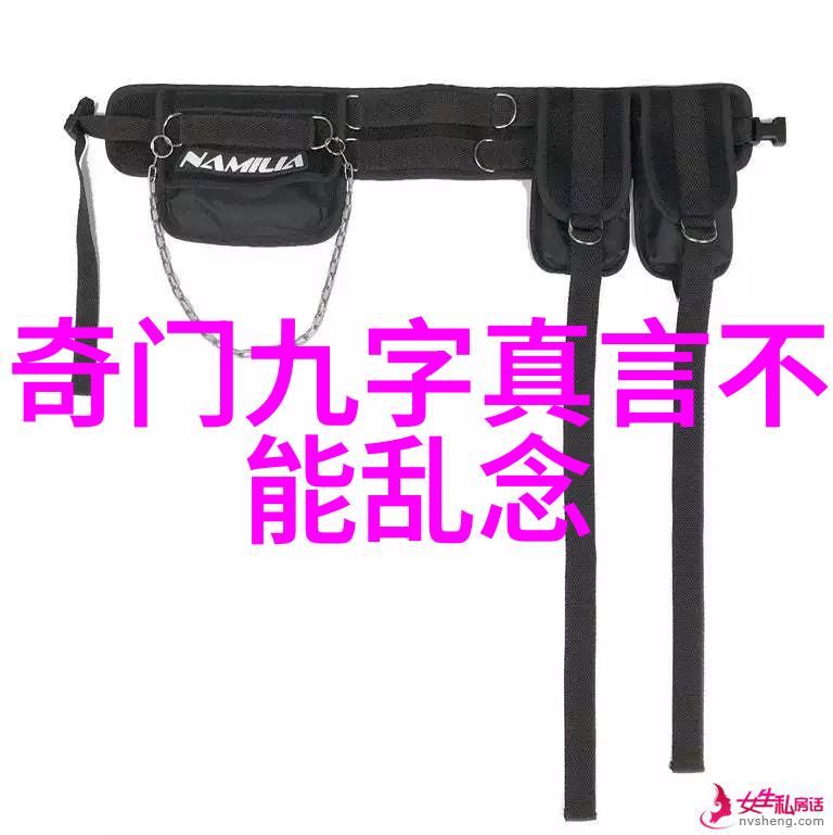 老子道德注音版全文-道法自然探索老子的智慧与注音之美