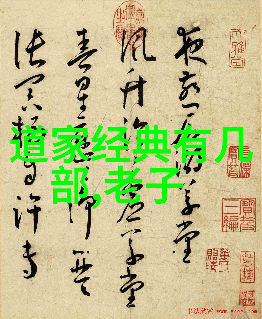 感情里的无欲则刚是什么意思我的情感世界里寻找平衡的故事