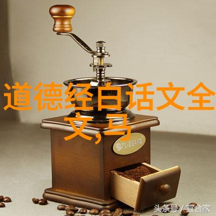 墨香绕指探索书法艺术的奥秘