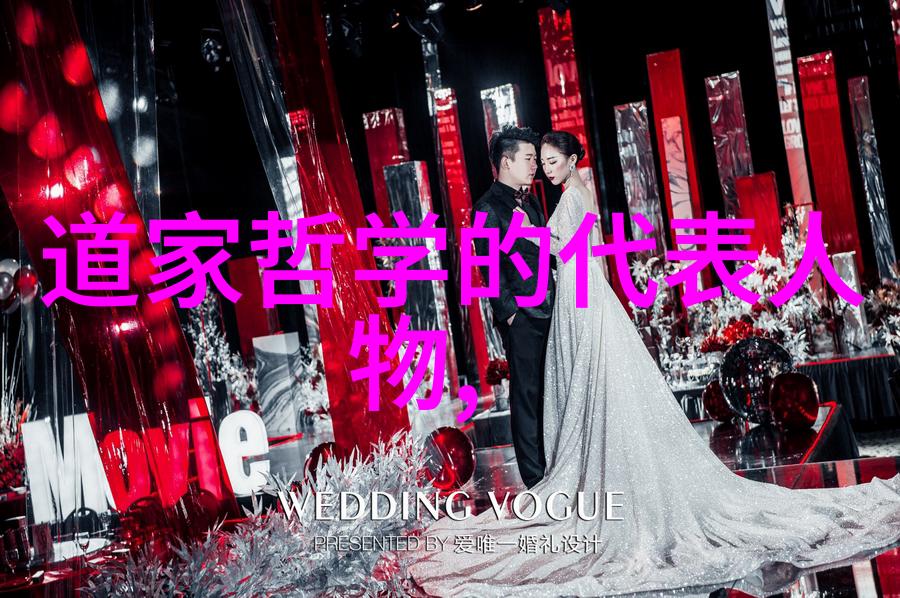 吕洞宾在诗词方面有哪些成就
